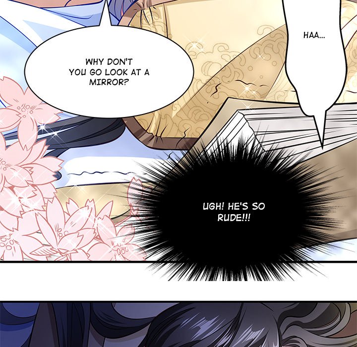 How To Use This Man - episode 2 - 113