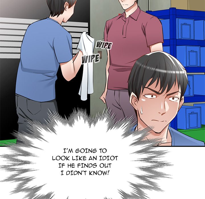 Don't Seduce Me! - episode 21 - 21
