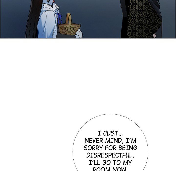 The Maid and the Vampire - episode 25 - 16