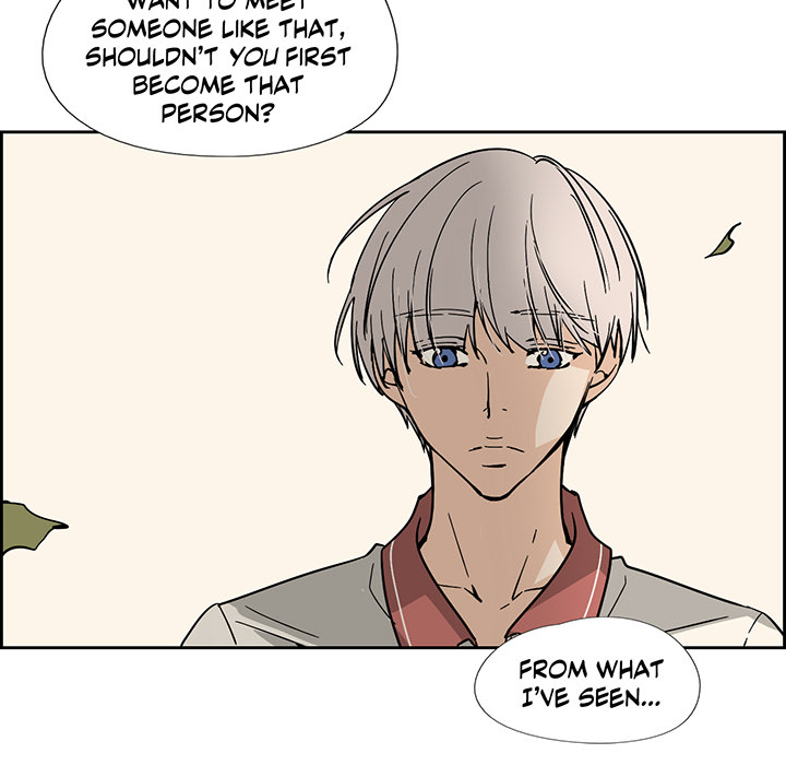 An Innocent Sin - episode 87 - 67