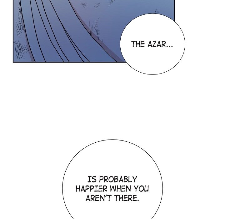 On the Emperor's Lap - episode 29 - 90