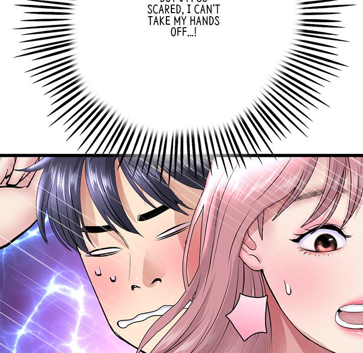 My First and Last - episode 20 - 50