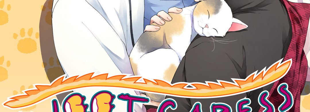 Sweet Caress - episode 21 - 2