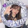 rinateen_3