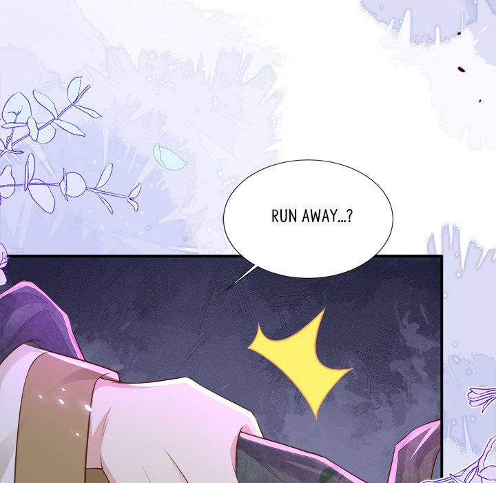 Strange Family - episode 102 - 60