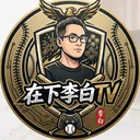 @5000xp