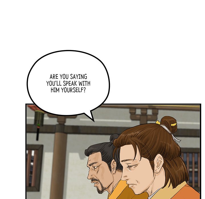 The Blade Demon - episode 23 - 97