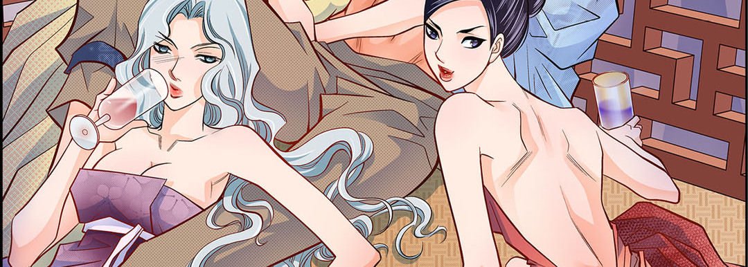 Give to the Heart - episode 29 - 30