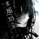 @14julylyrics