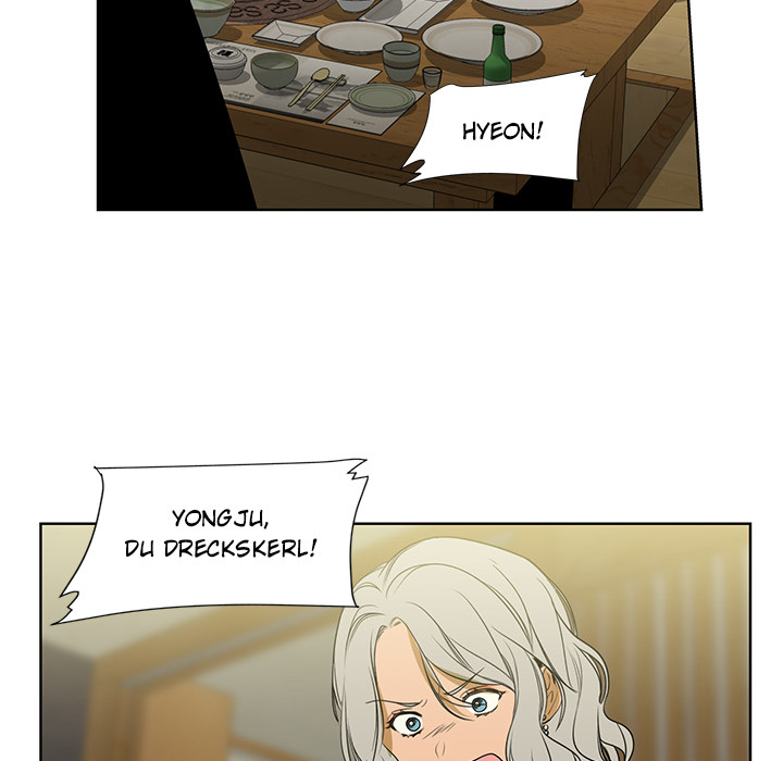 Besondere Beziehungen - episode 53 - 15