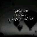 @nafeessardar3