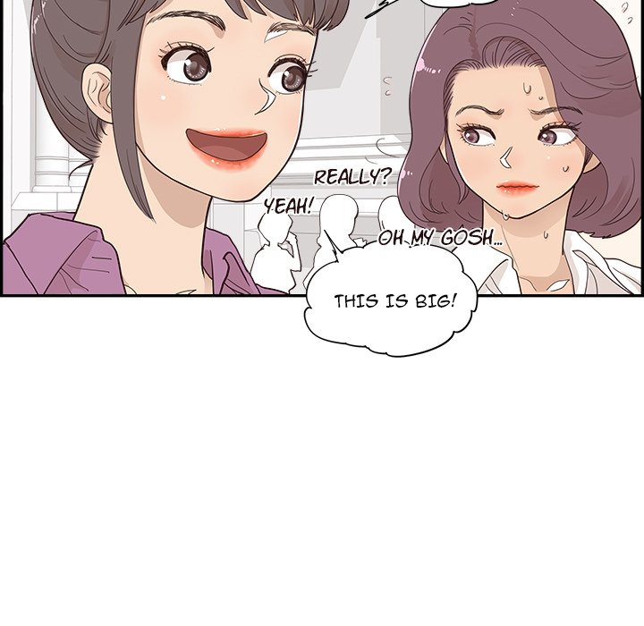 His Women's University - episode 97 - 12