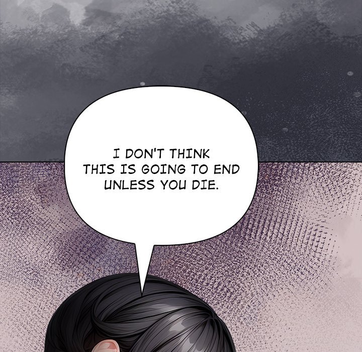 Beholden to You - episode 7 - 195