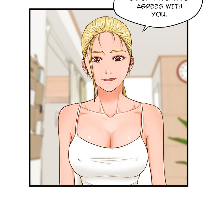 The Guest House - episode 12 - 58