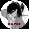 kavee_quotes_3
