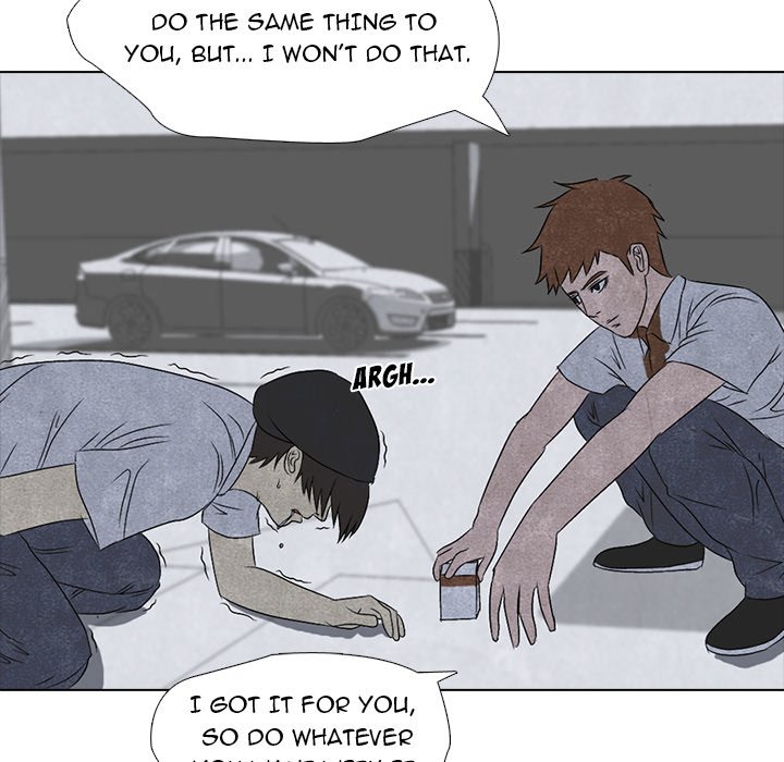 High School Devil - episode 4 - 42