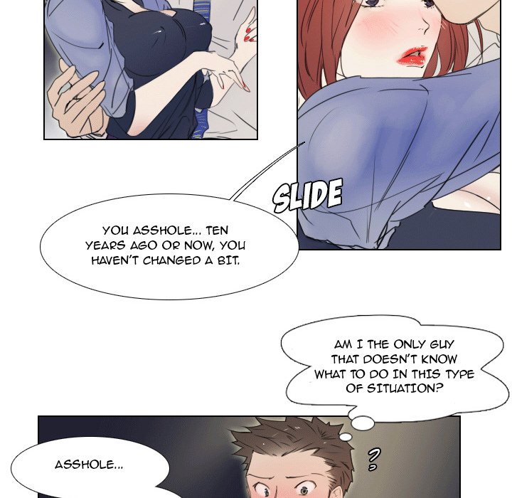 New Employee - episode 1 - 39