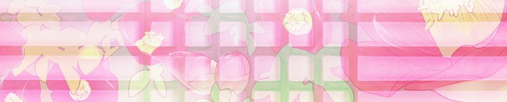 The Princess's Guard - episode 18 - 116
