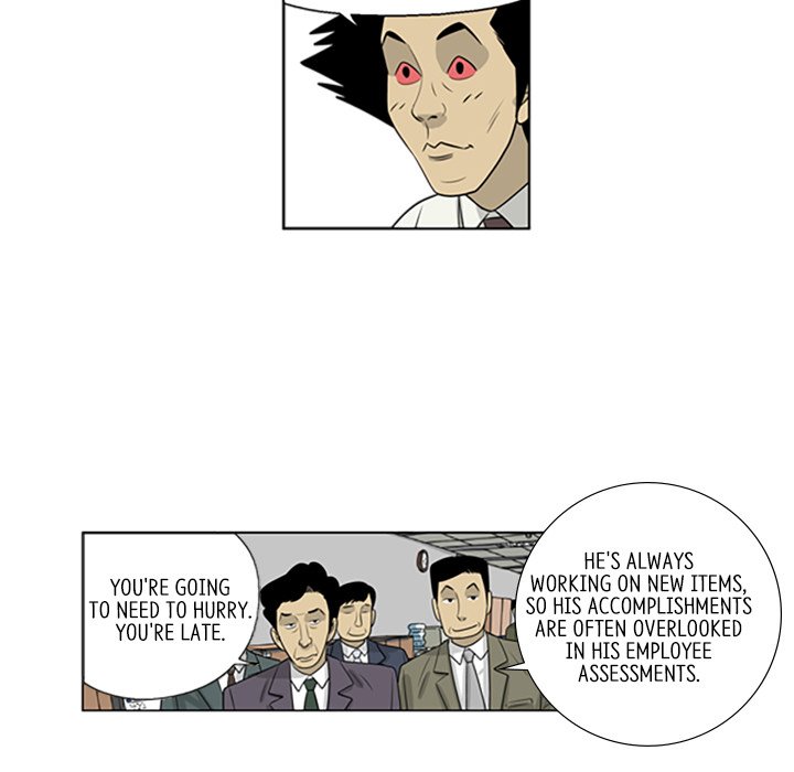 Misaeng: Incomplete Life - episode 68 - 43