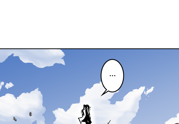 Die Legende von Sayu - episode 23 - 2