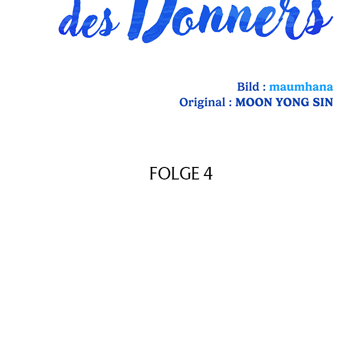 Das Schwert des Donners - episode 4 - 14