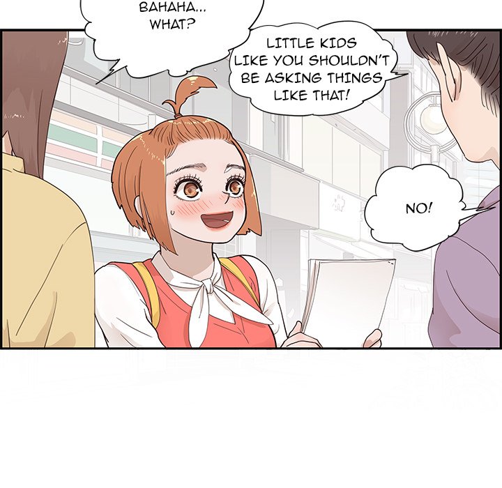His Women's University - episode 90 - 48