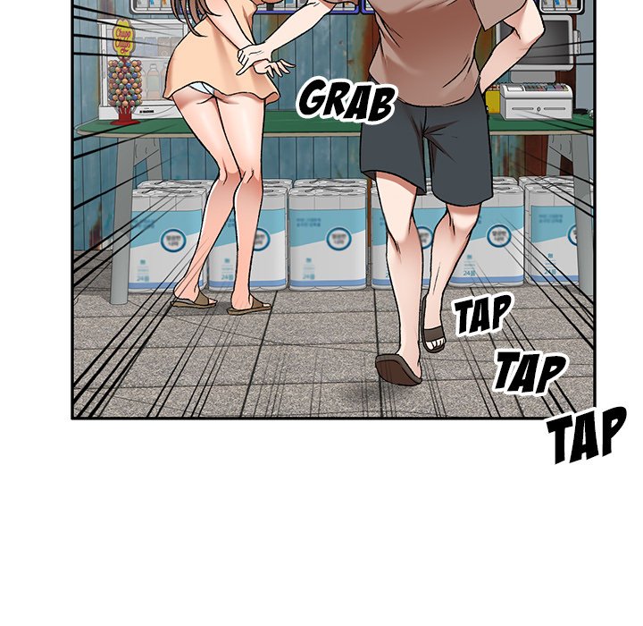 Don't Seduce Me! - episode 1 - 19