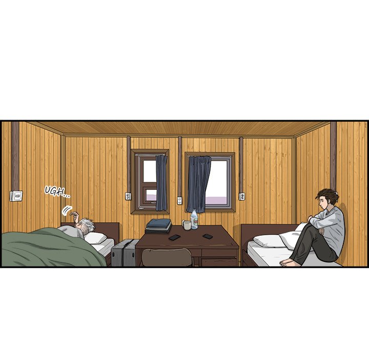 Eorin - episode 20 - 19