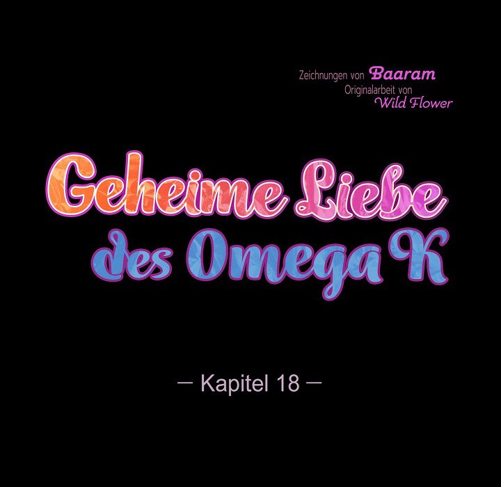 Die geheime Liebe des Omega K - episode 18 - 125