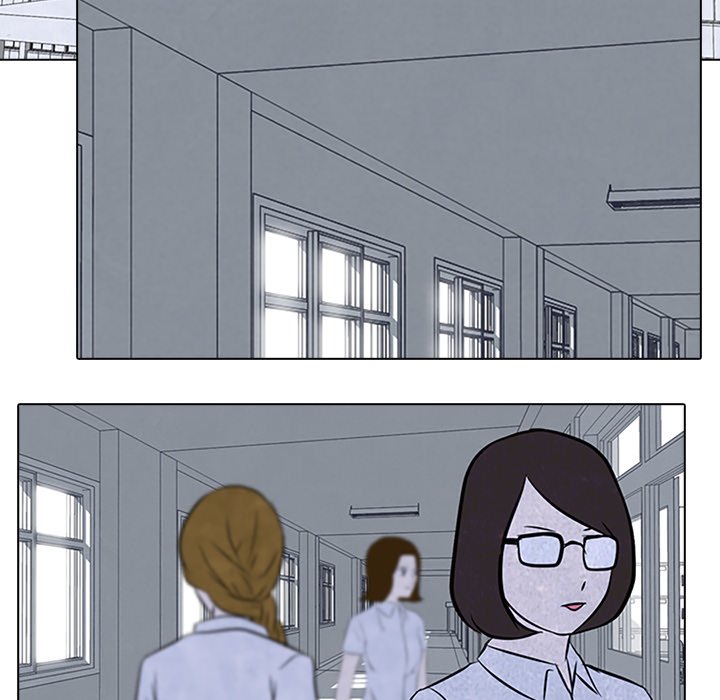 High School Devil - episode 73 - 46