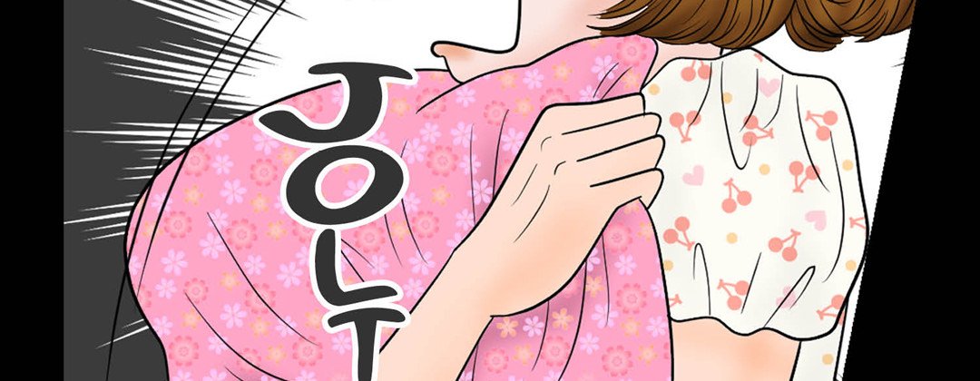 Living with The Wizard - episode 3 - 26