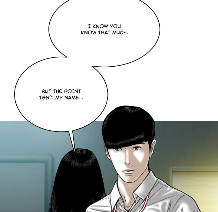 Only You - episode 39 - 103