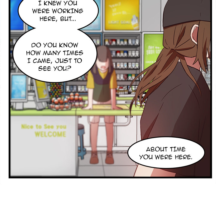 The Tiger, The Sun and The Moon - episode 25 - 51