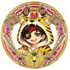 soi_kunn