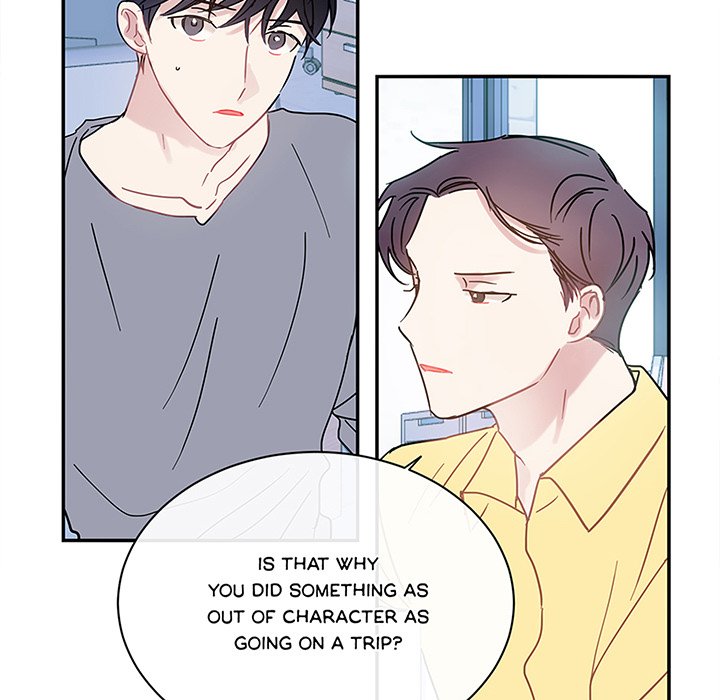 Wistful Summer - episode 59 - 58