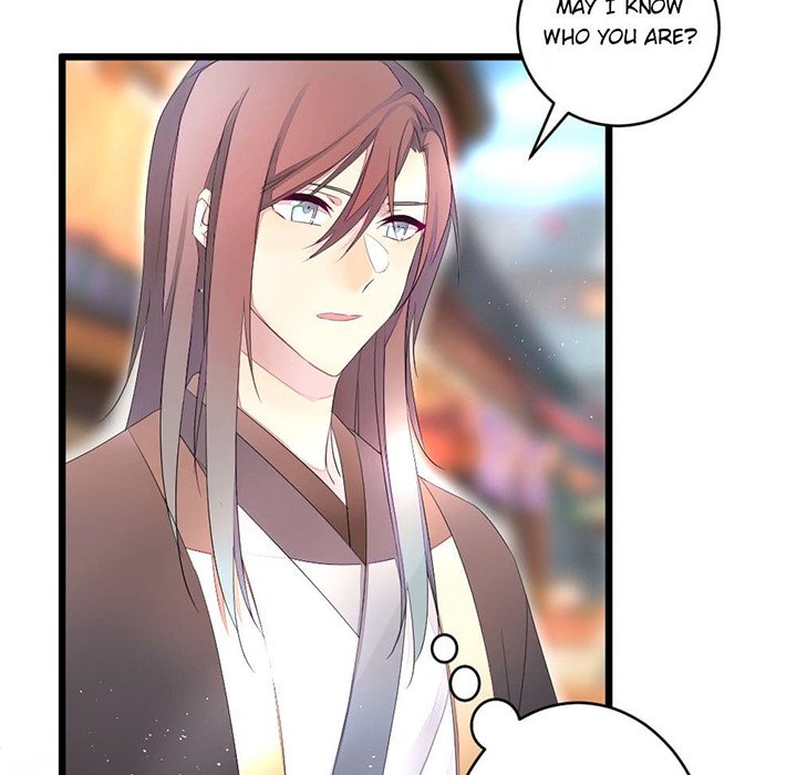 Flowers Whispering - episode 24 - 44