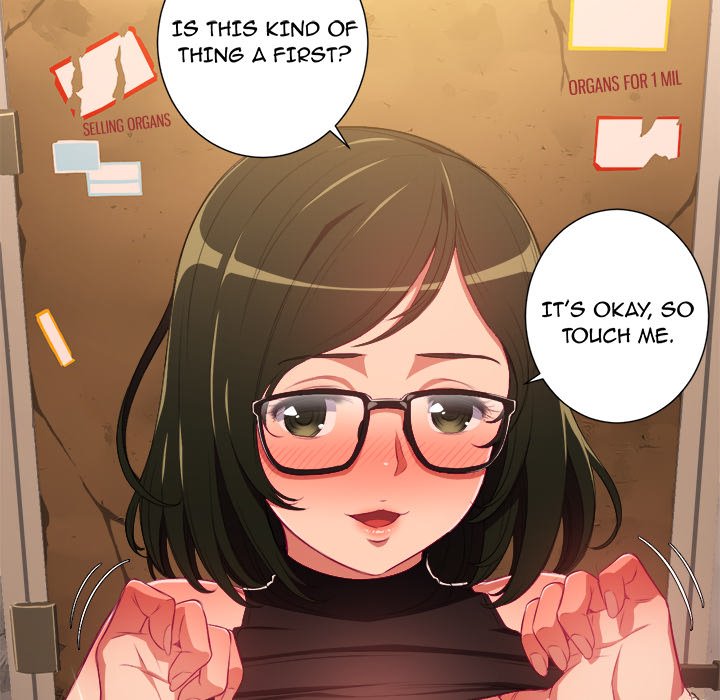 My High School Bully - episode 1 - 5