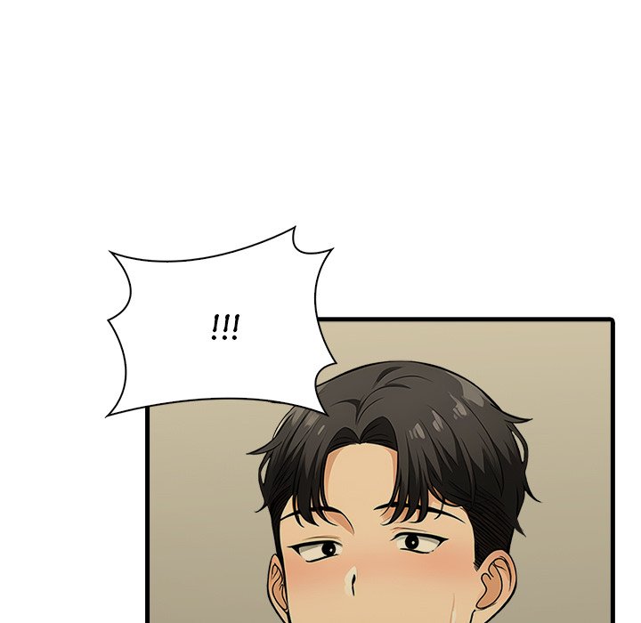 Steamy Webtoon Collection - episode 2 - 125