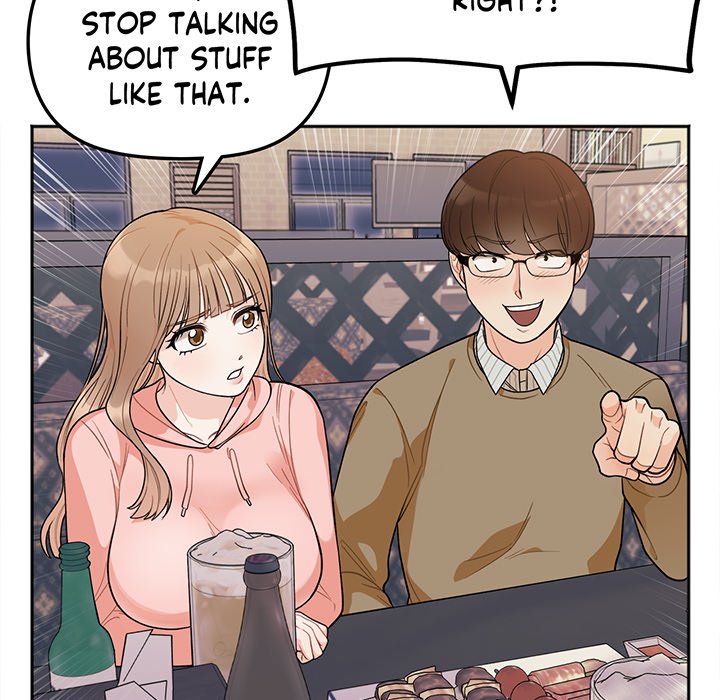 Secret Siblings - episode 1 - 117