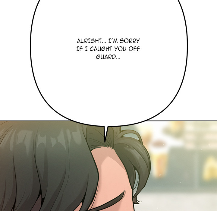 Never Just Friends - episode 1 - 17
