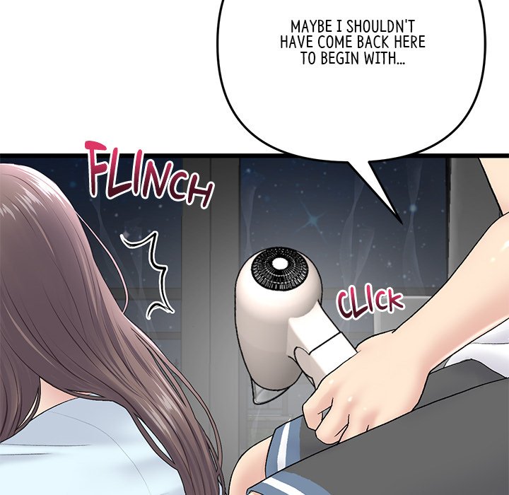 My First and Last - episode 7 - 79