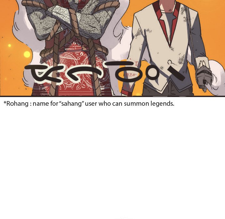 Legend's Battle - episode 10 - 29