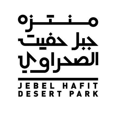 jebelhafitdesertpark