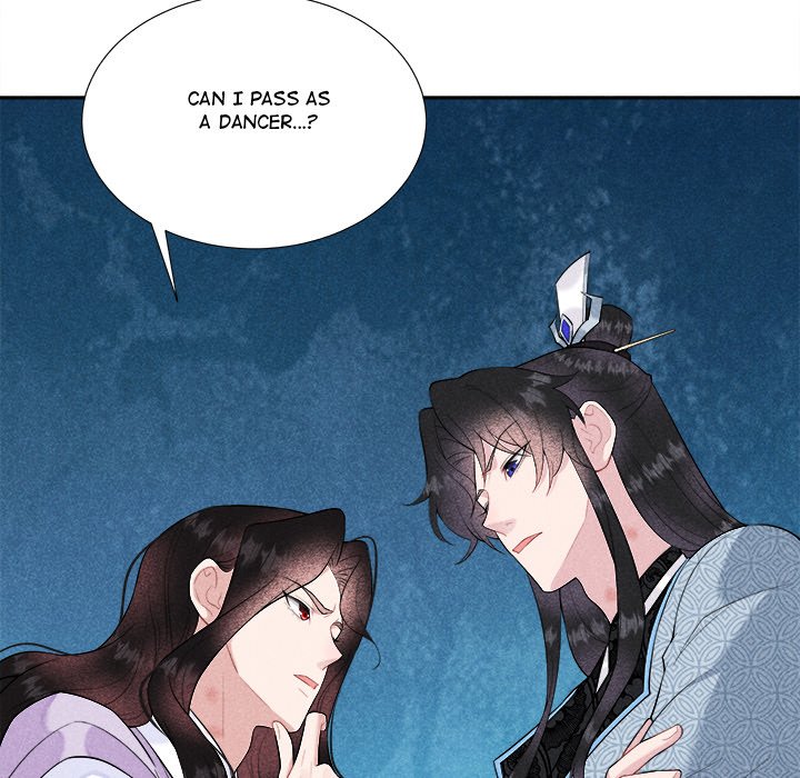 King of Lavitan - episode 47 - 62