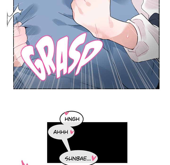 A Pervert's Daily Life - episode 24 - 58