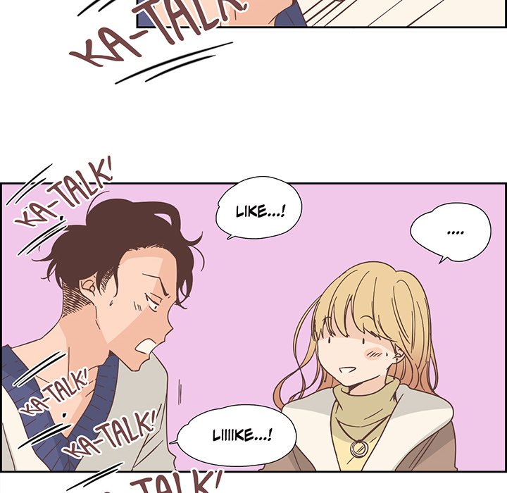 An Innocent Sin - episode 22 - 16