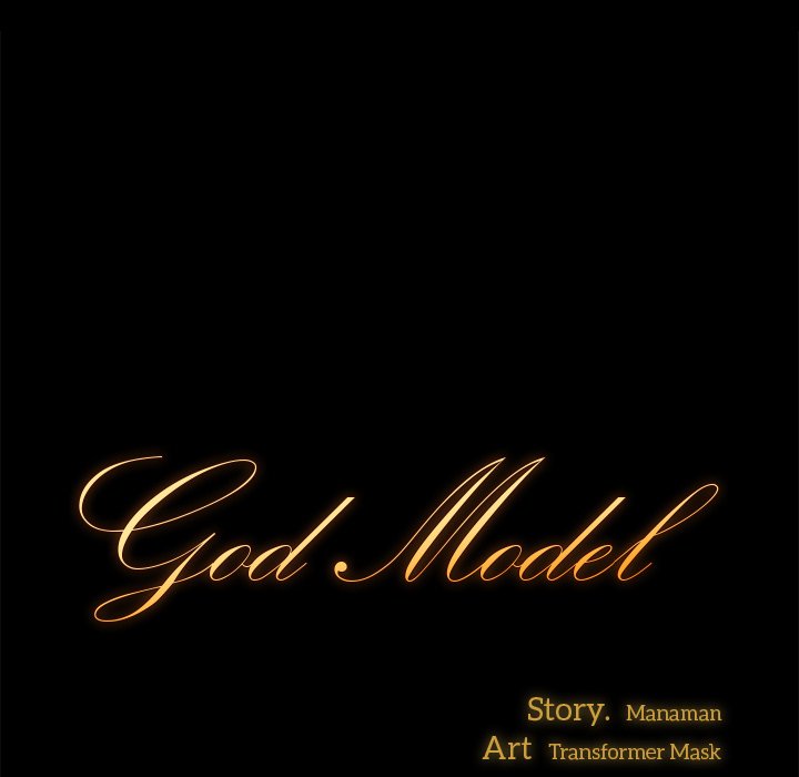 God Model - episode 8 - 6