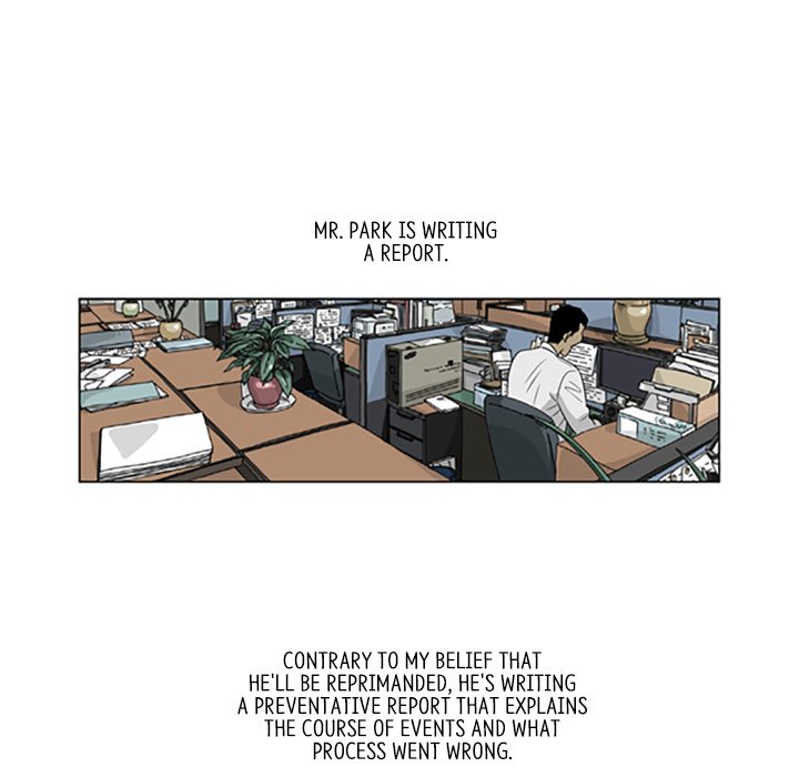 Misaeng: Incomplete Life - episode 21 - 7