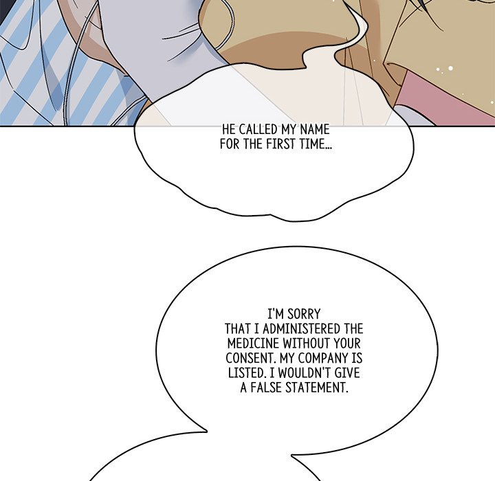 To Trick a Mermaid - episode 15 - 68
