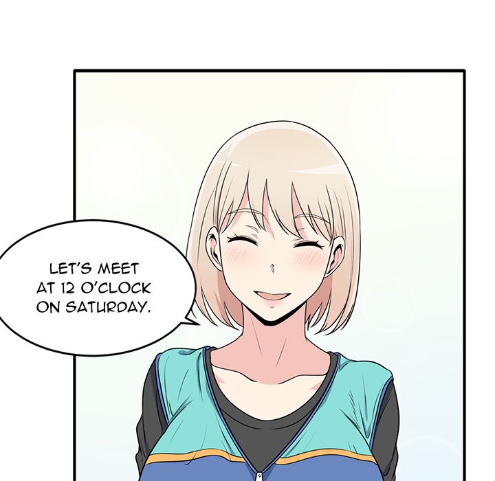 Excuse Me, This is my Room - episode 5 - 36